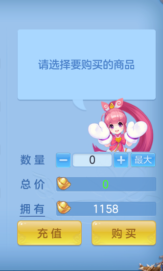 企业微信截图_17929138673503.png