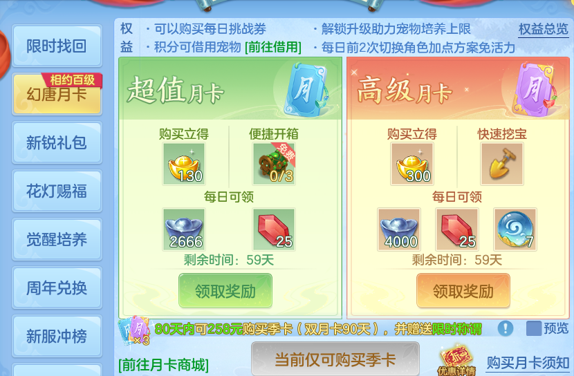 企业微信截图_17929138754492.png