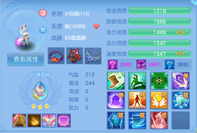 企业微信截图_1792916186391.png