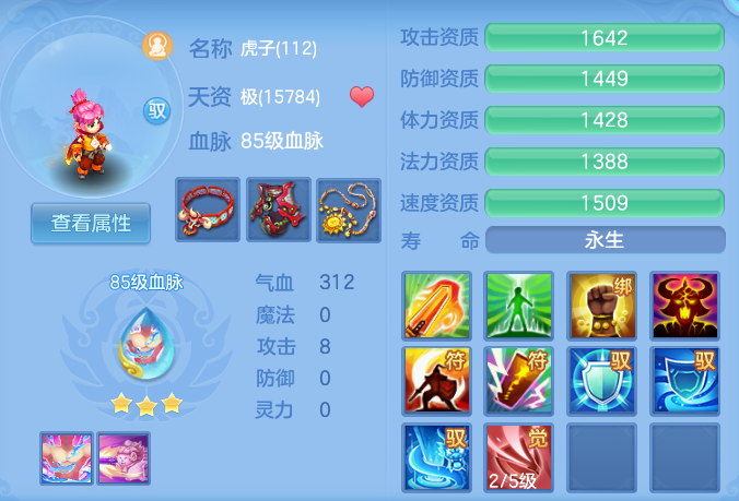 企业微信截图_1792916182655.png