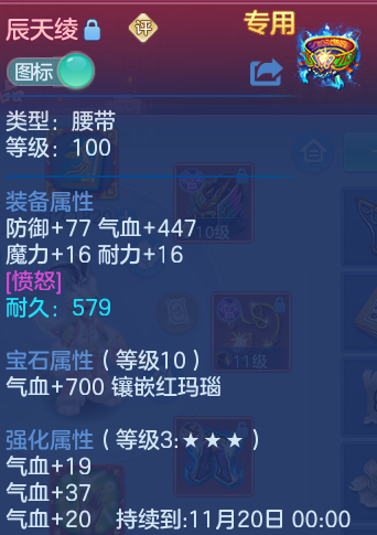 企业微信截图_17929160608642.png