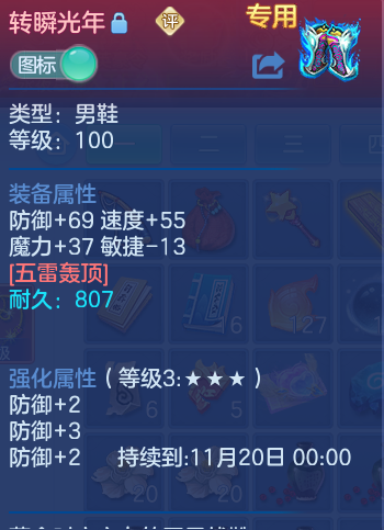 企业微信截图_17929160575815.png