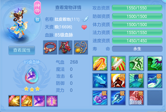 企业微信截图_17929160811654.png
