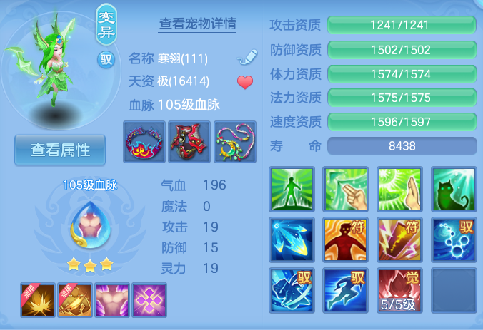 企业微信截图_17929161264826.png
