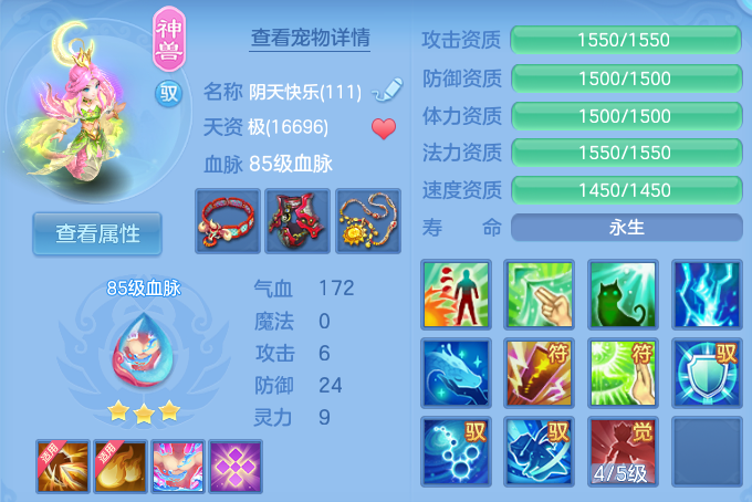 企业微信截图_17929160728167.png