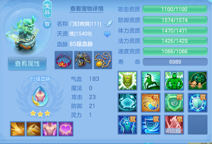 企业微信截图_17929161086053.png