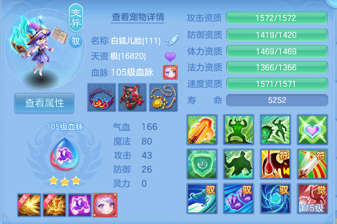 企业微信截图_17929161206731.png
