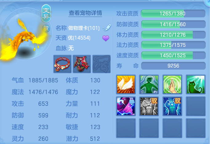 企业微信截图_17929161461215.png