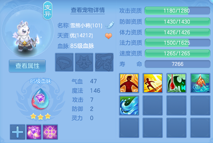 企业微信截图_17929161531585.png