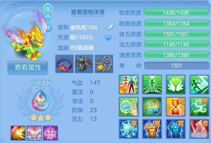 企业微信截图_17929161588864.png