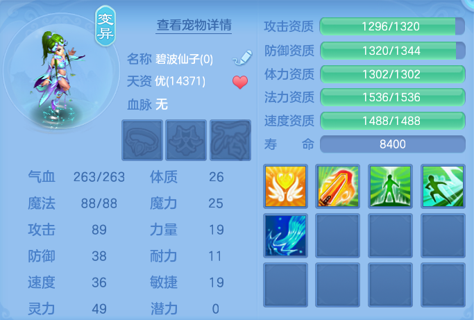 企业微信截图_17929161683393.png