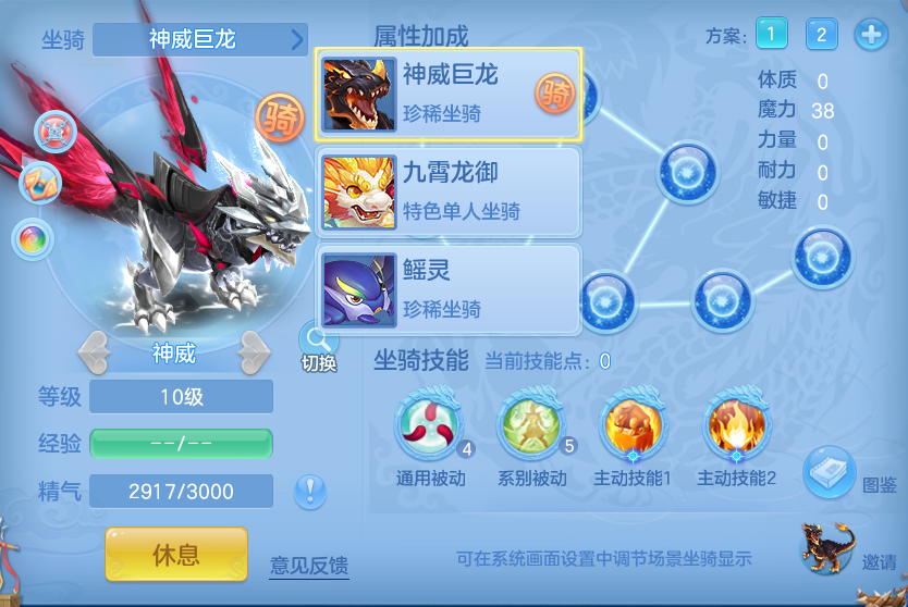 企业微信截图_17929162061815.png