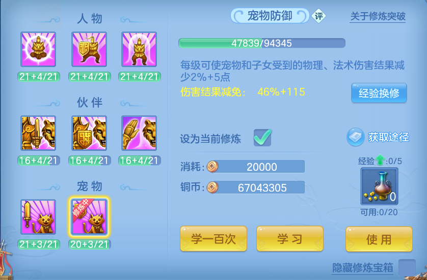 企业微信截图_17929162512668.png