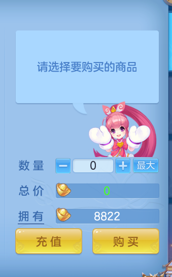 企业微信截图_17929163453590.png