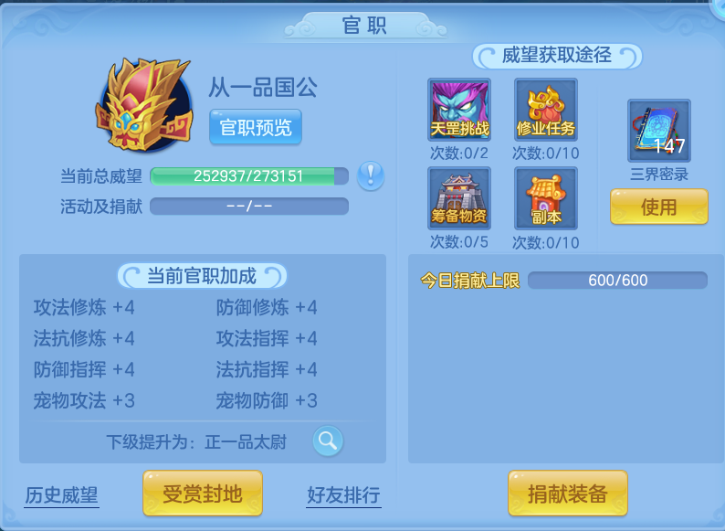 企业微信截图_17929162951707.png