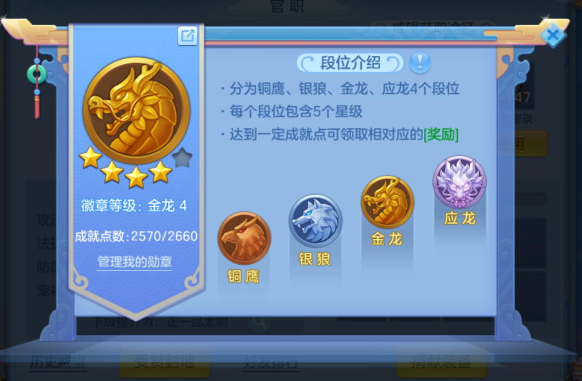 企业微信截图_17929163275719.png