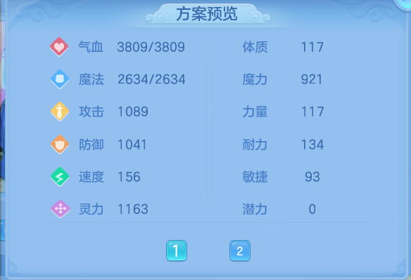企业微信截图_17929163325989.png