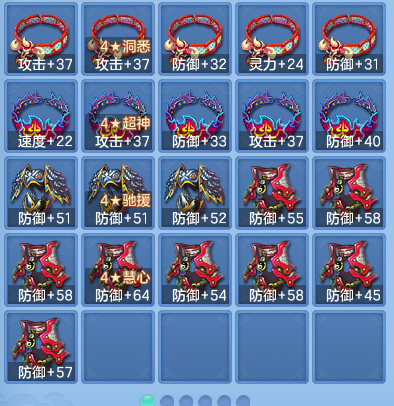企业微信截图_17929163604385.png