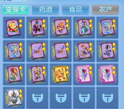 企业微信截图_17929164119667.png
