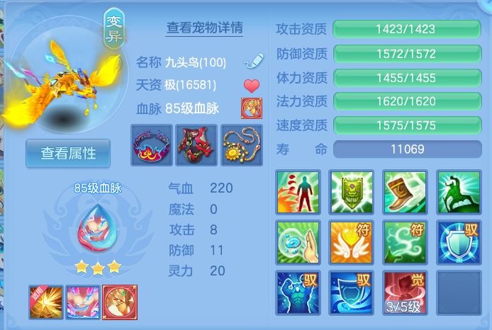 企业微信截图_1792918593166.png