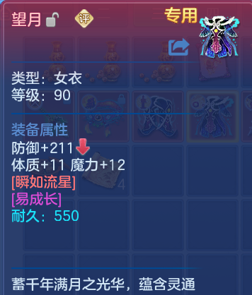 企业微信截图_1792918486121.png