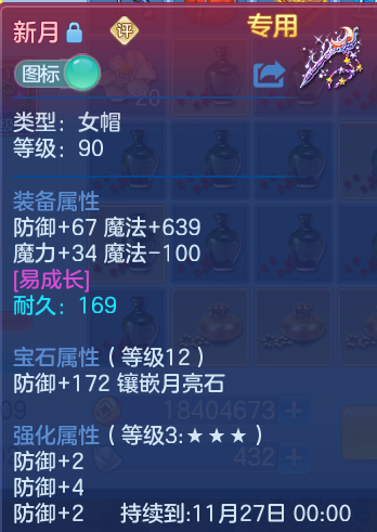 企业微信截图_1792918453250.png