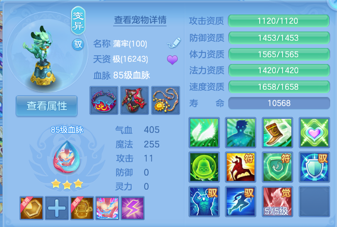 企业微信截图_1792918588254.png