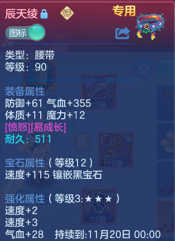 企业微信截图_17929184628035.png