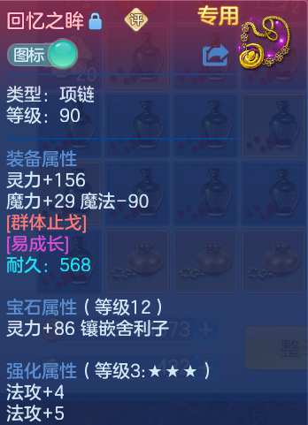 企业微信截图_17929184561435.png