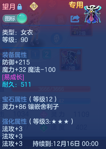 企业微信截图_17929184665771.png