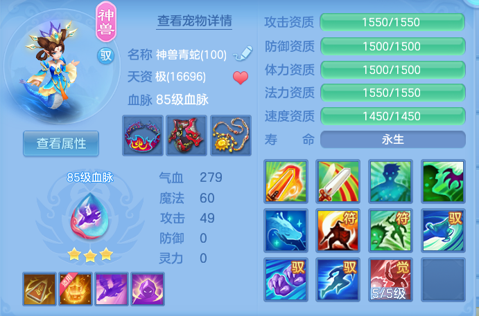 企业微信截图_17929185141922.png