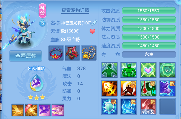 企业微信截图_17929185197348.png