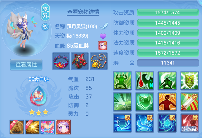 企业微信截图_17929185431397.png