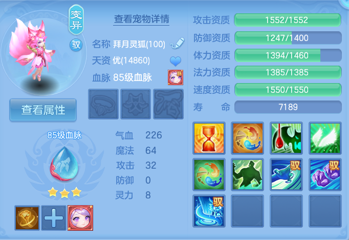 企业微信截图_17929185536114.png