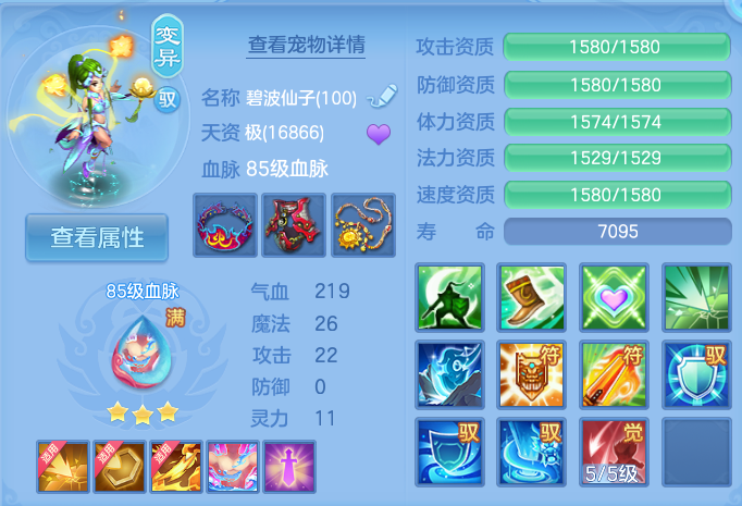 企业微信截图_17929186023605.png