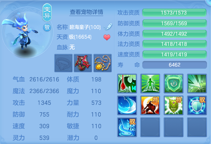 企业微信截图_17929186909413.png