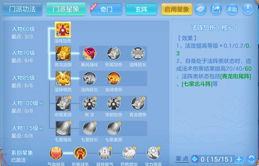 企业微信截图_17929189222630.png