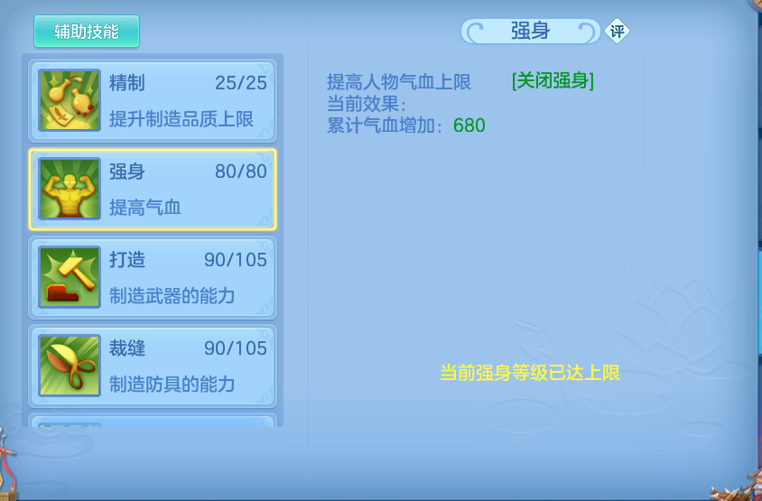 企业微信截图_17929189292551.png