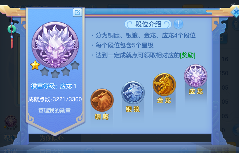 企业微信截图_17929189623401.png
