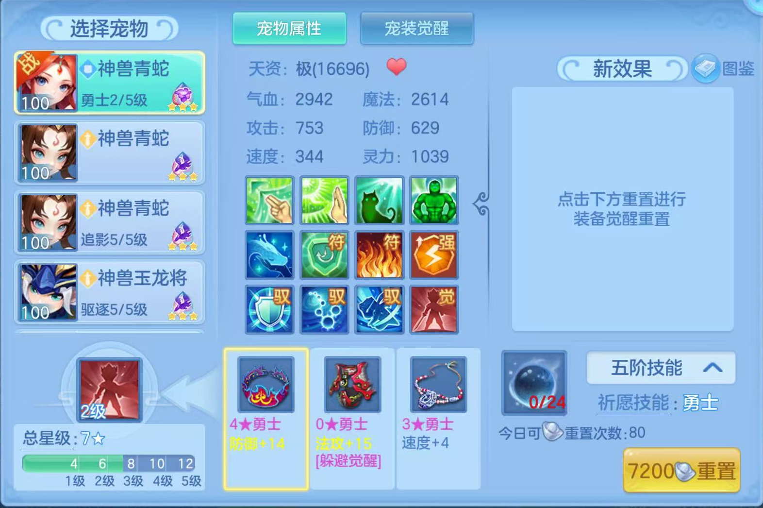 企业微信截图_17929199137271.png