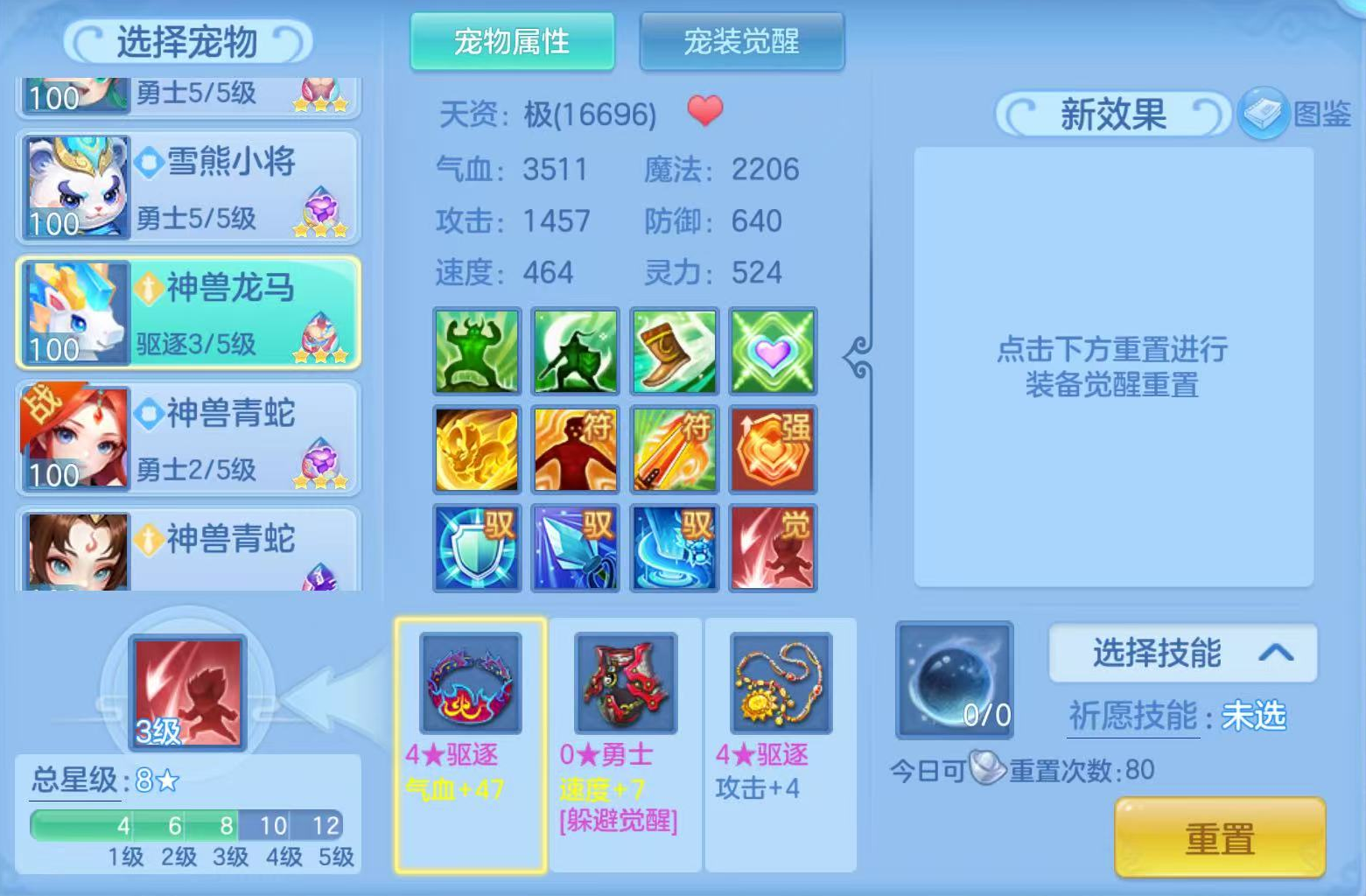 企业微信截图_17929199262665.png