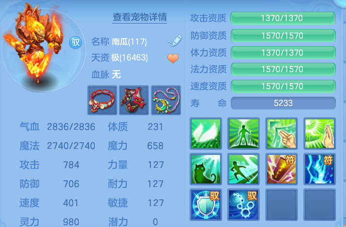 企业微信截图_1792920514805.png