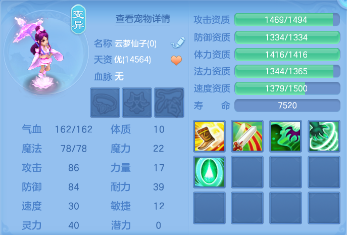 企业微信截图_1792920378662.png
