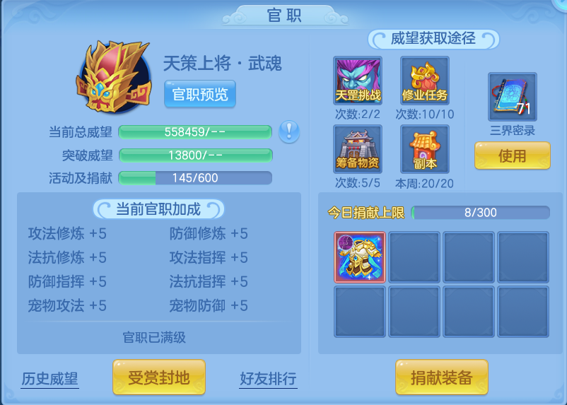 企业微信截图_1792920614428.png