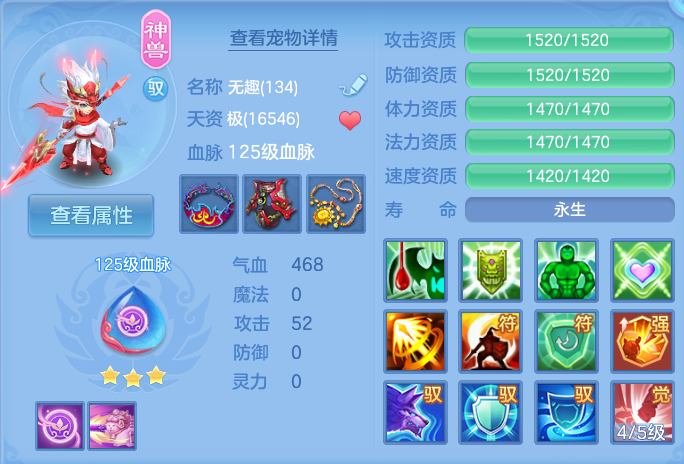 企业微信截图_17929202353725.png