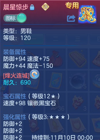 企业微信截图_17929202001265.png