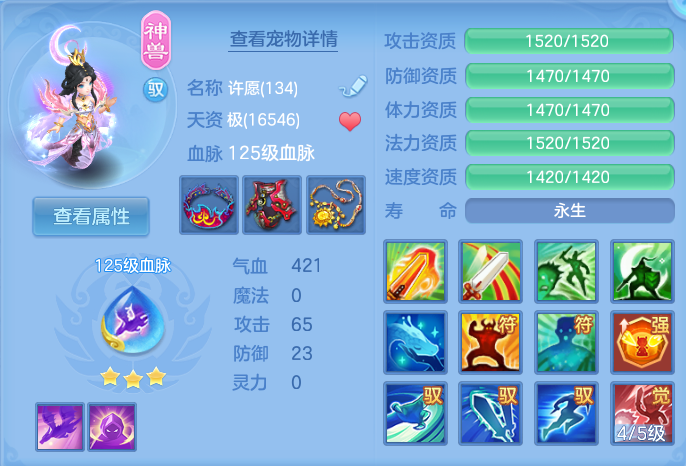 企业微信截图_17929202431101.png