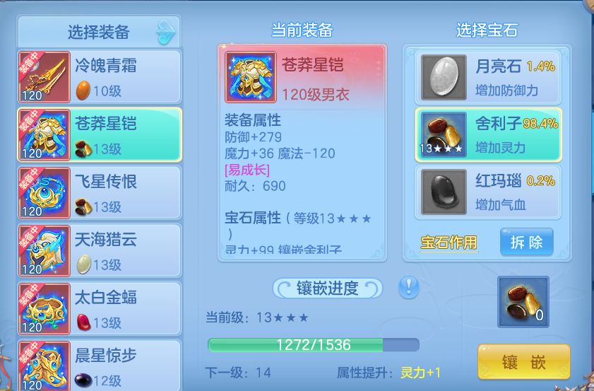 企业微信截图_17929203142417.png