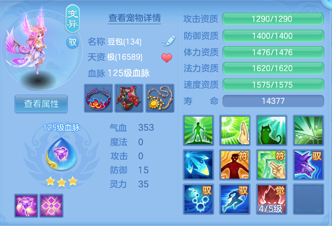 企业微信截图_17929202706166.png