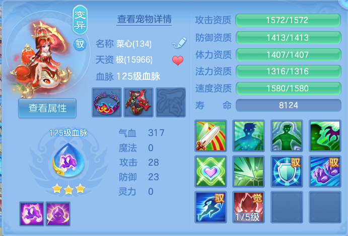 企业微信截图_17929204058596.png